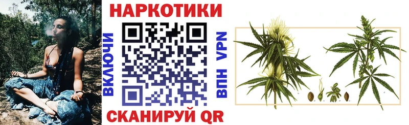 Сколько стоит Бирюч Канабис  Меф мяу мяу  АМФЕТАМИН  ГАШИШ 