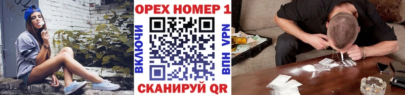 КОКАИН Fish Scale  ссылка на мегу ССЫЛКА  Бирюч 