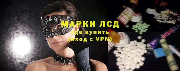 Альфа ПВП Алексин