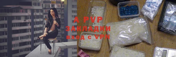 a pvp Алексеевка