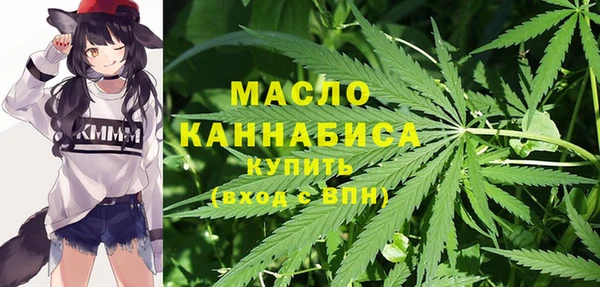 бутик Алзамай