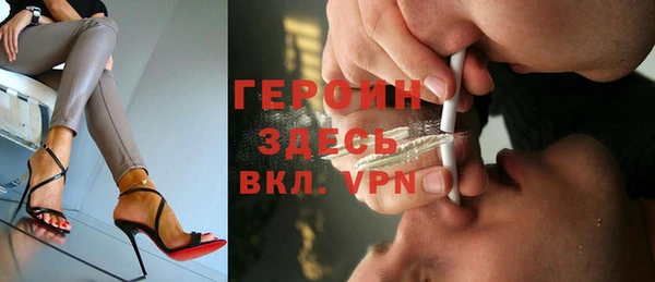 Альфа ПВП Алексин