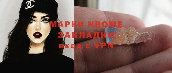 бутик Алзамай