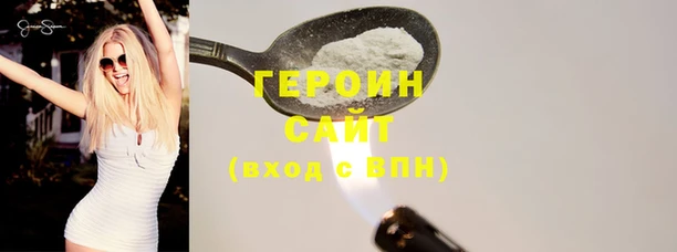 Альфа ПВП Алексин