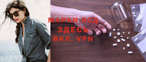 a pvp Алексеевка