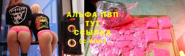 бутик Алзамай